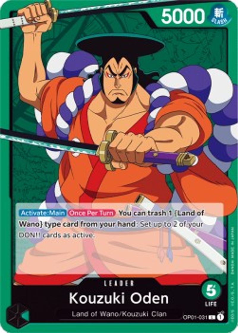 Social Kouzuki Oden