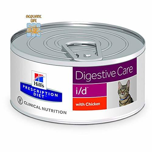 Productos Hill's C-54561 Diet Feline I/D Lata