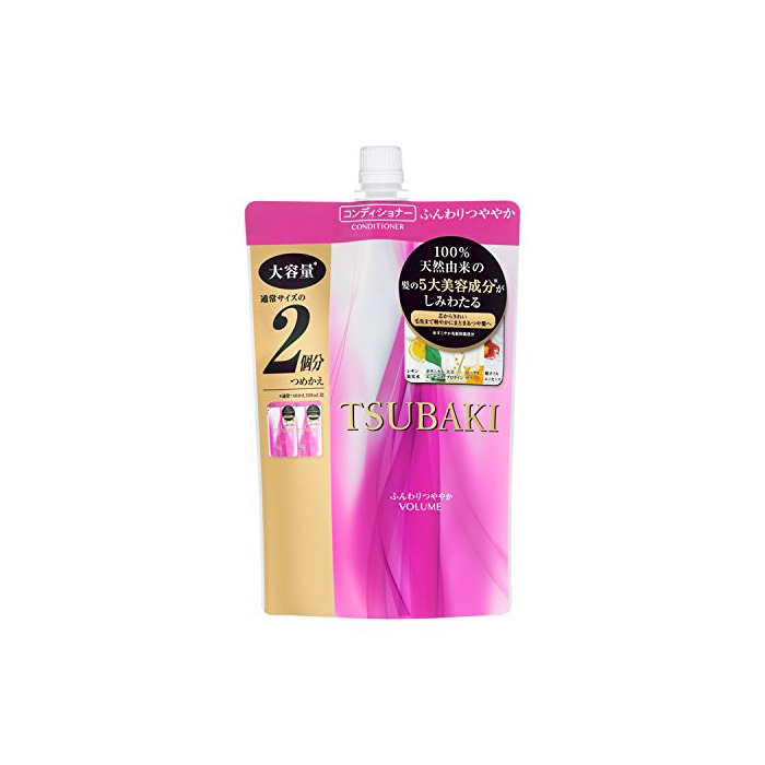 Producto SHISEIDO" TSUBAKI" VOLUME HAIR CONDITIONER 660 ML REFILL …/// Acondicionador Tsubaki Gentle