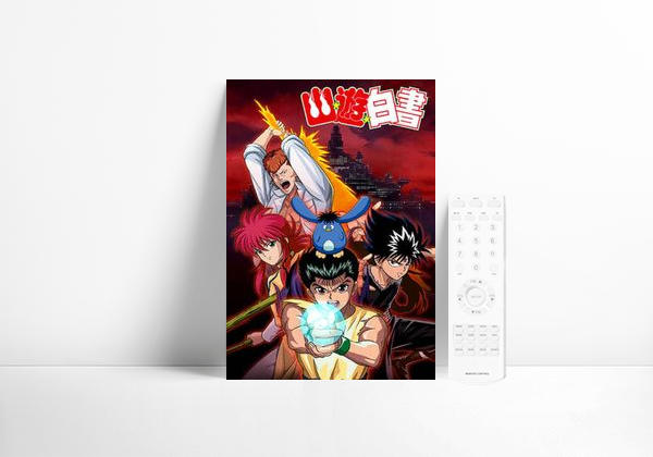 Yu Yu Hakusho