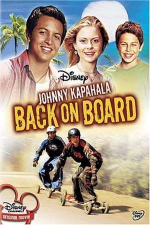 Película Johnny Kapahala: Contracorriente 2