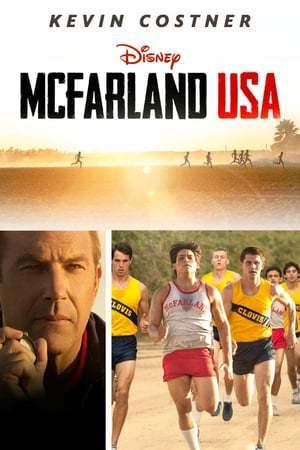 Película McFarland