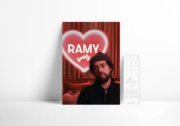 Serie Ramy