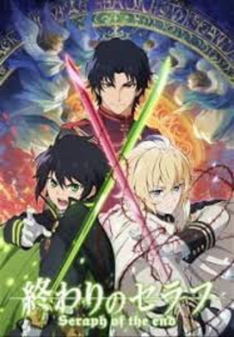 Moda owari no seraph