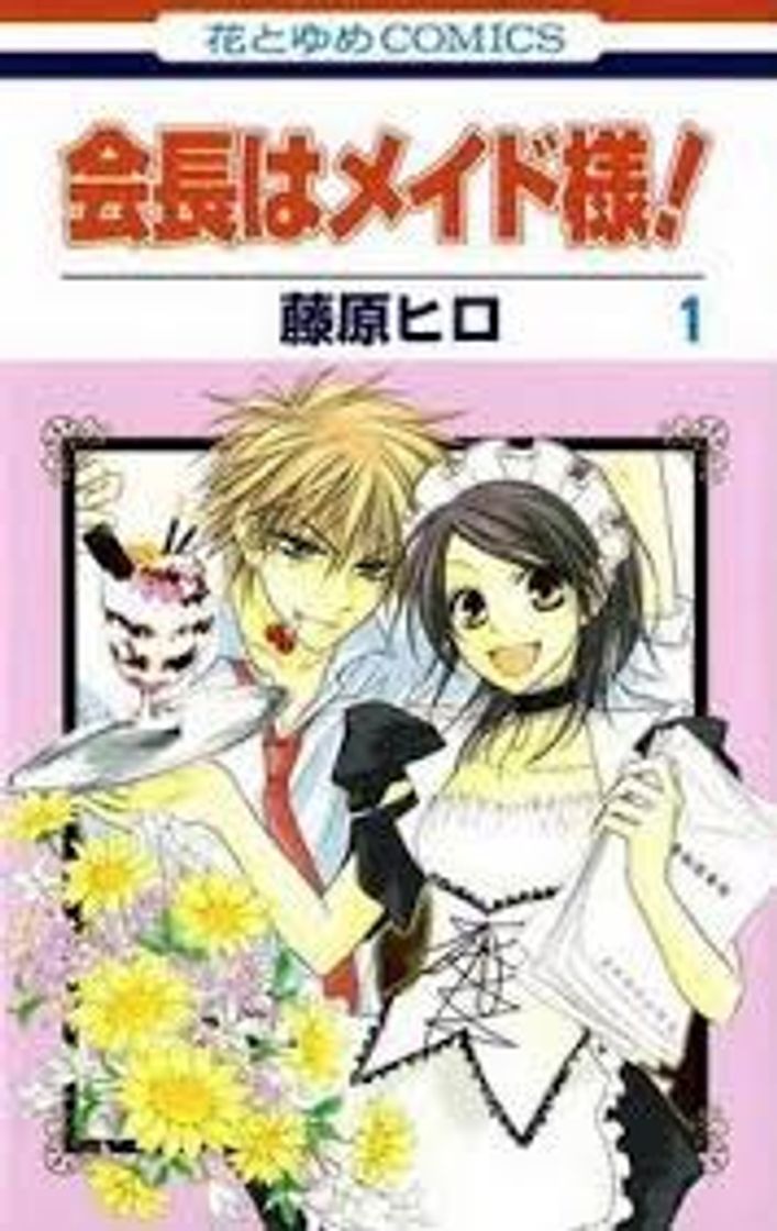 Moda maid sama 