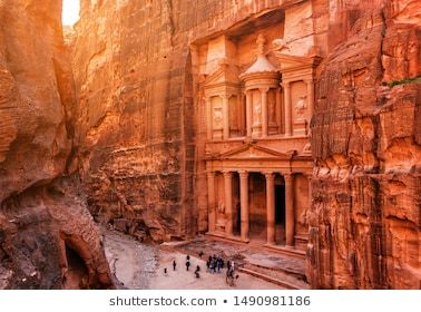 Place Petra