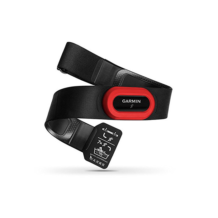 Product Garmin HRM Run Pecho Negro/Rojo - Monitor de ritmo cardíaco