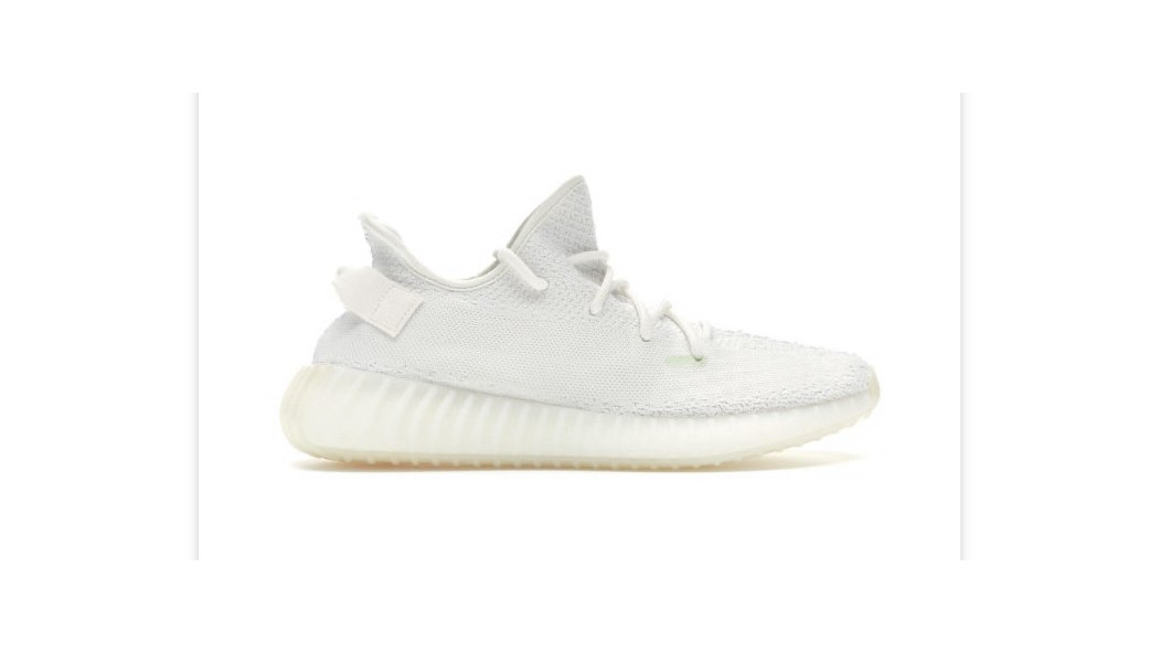 Producto Adidas Yeezy Boost 