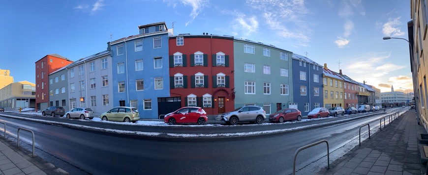 Lugar Reykjavík