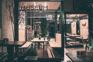 Restaurants Tribeca Snack Bar