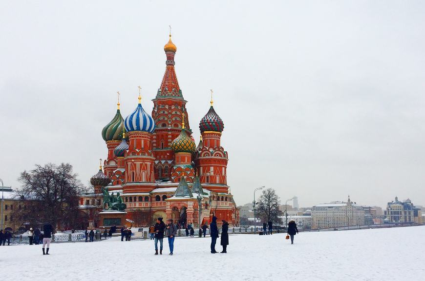 Place Moscú