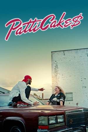 Movie Patti Cake$