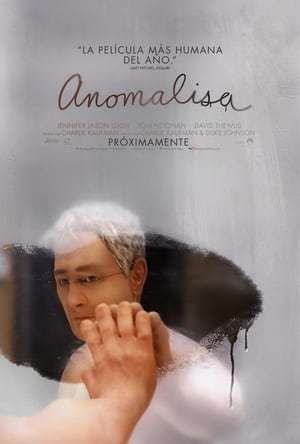 Película Anomalisa