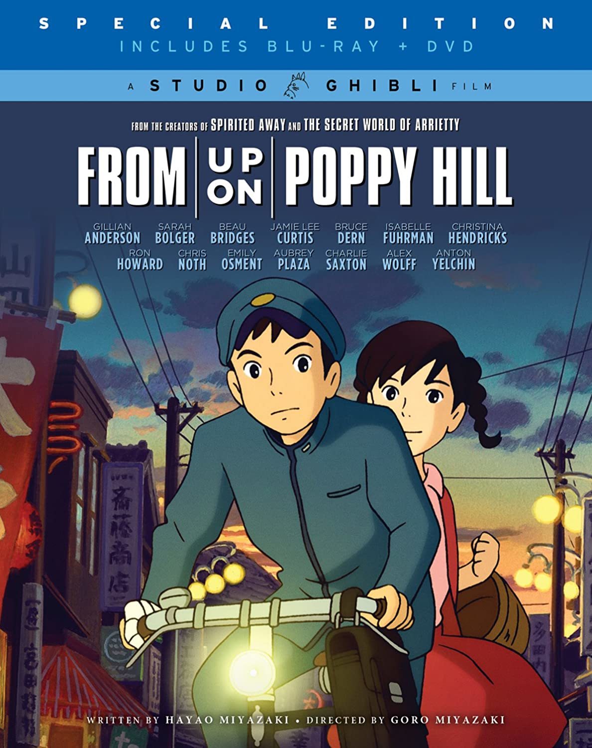 Movies From Up on Poppy Hill