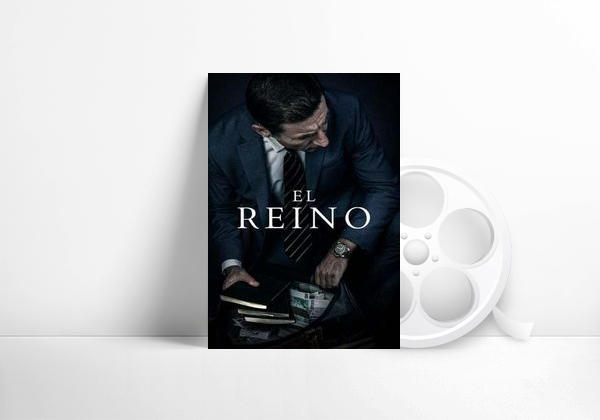 Movie The Realm