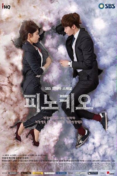 Pinocchio 피노기오