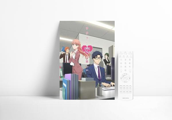 Wotakoi: Love Is Hard for Otaku