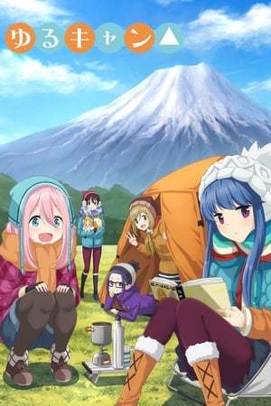 Serie Yuru Camp△