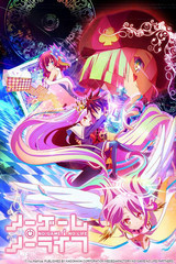 Moda No Game No Life 