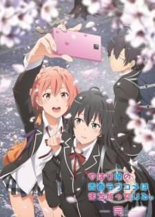 Oregairu 3ª temporada