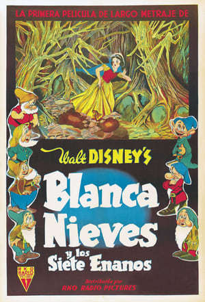 Película Blancanieves y los siete enanitos