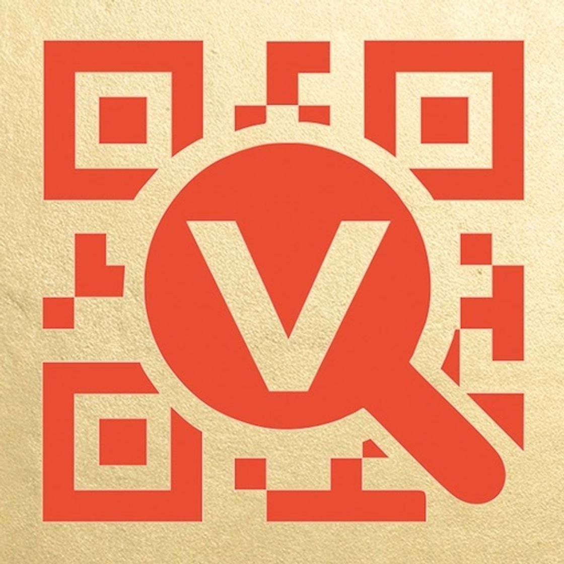 Aplicaciones qrVitrine - Leitor de Código QR da Revista Vitrine