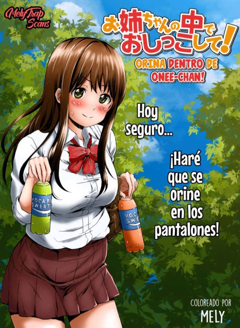 Social One-chan no Naka de Oshikko Shite