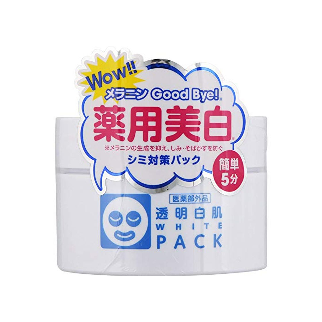 Fitness Ishizawa White Pack N 130g by Ishizawa