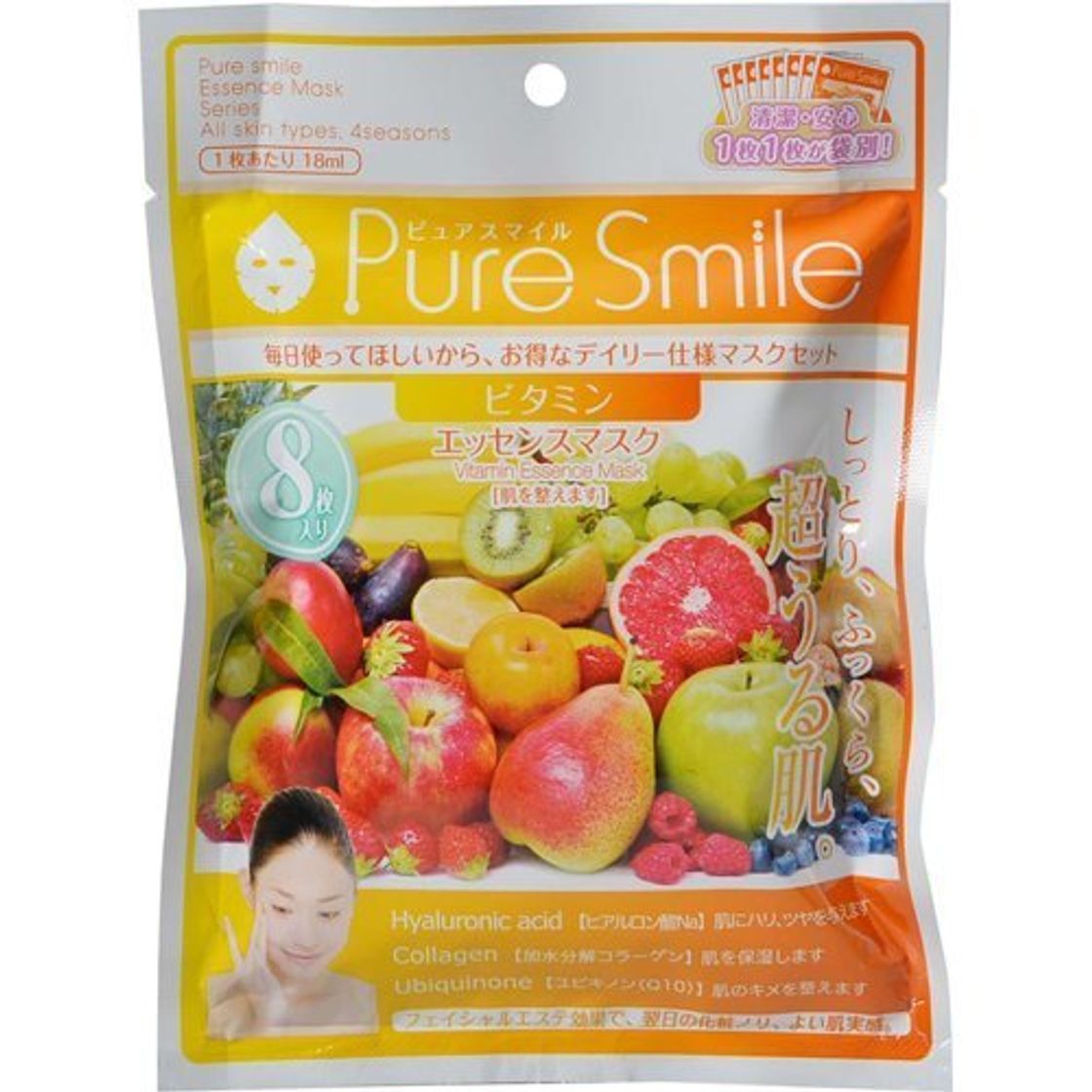 Fitness Pure Smile JAPAN Eight Pure Smile essence mask 8 pieces set vitamin