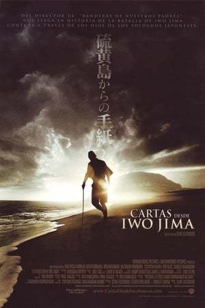 Movie Cartas desde Iwo Jima