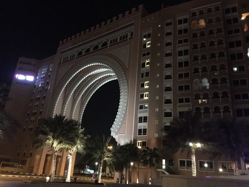 Place Mövenpick Hotel & Apartments Bur Dubai