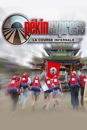 Serie Pékin Express