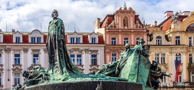 Place Jan Hus monument