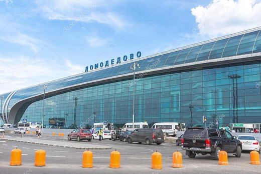Aeropuerto Internacional de Moscú-Domodédovo (DME)