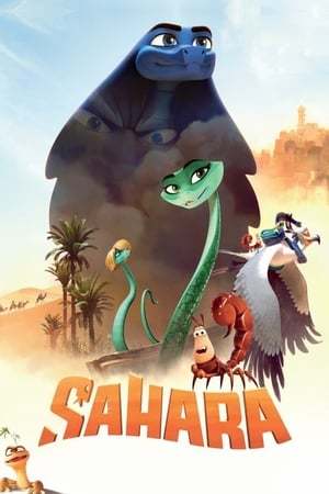 Movie Sahara