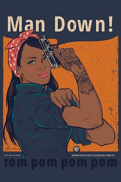 Rompompompom 😂💢