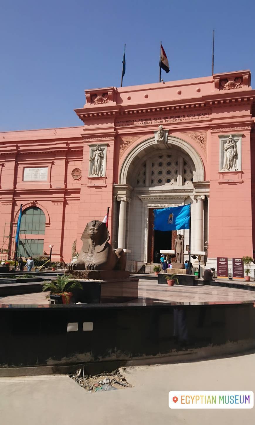 Lugar The Egyptian Museum