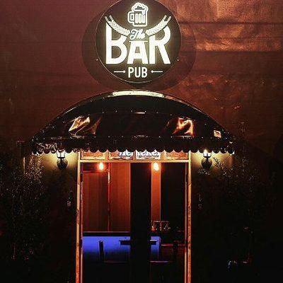 The Bar Pub
