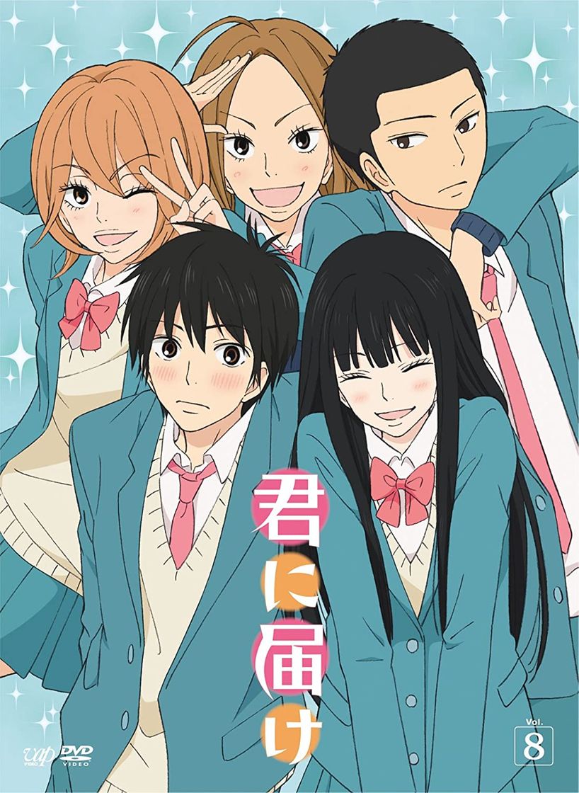 Serie Kimi ni Todoke