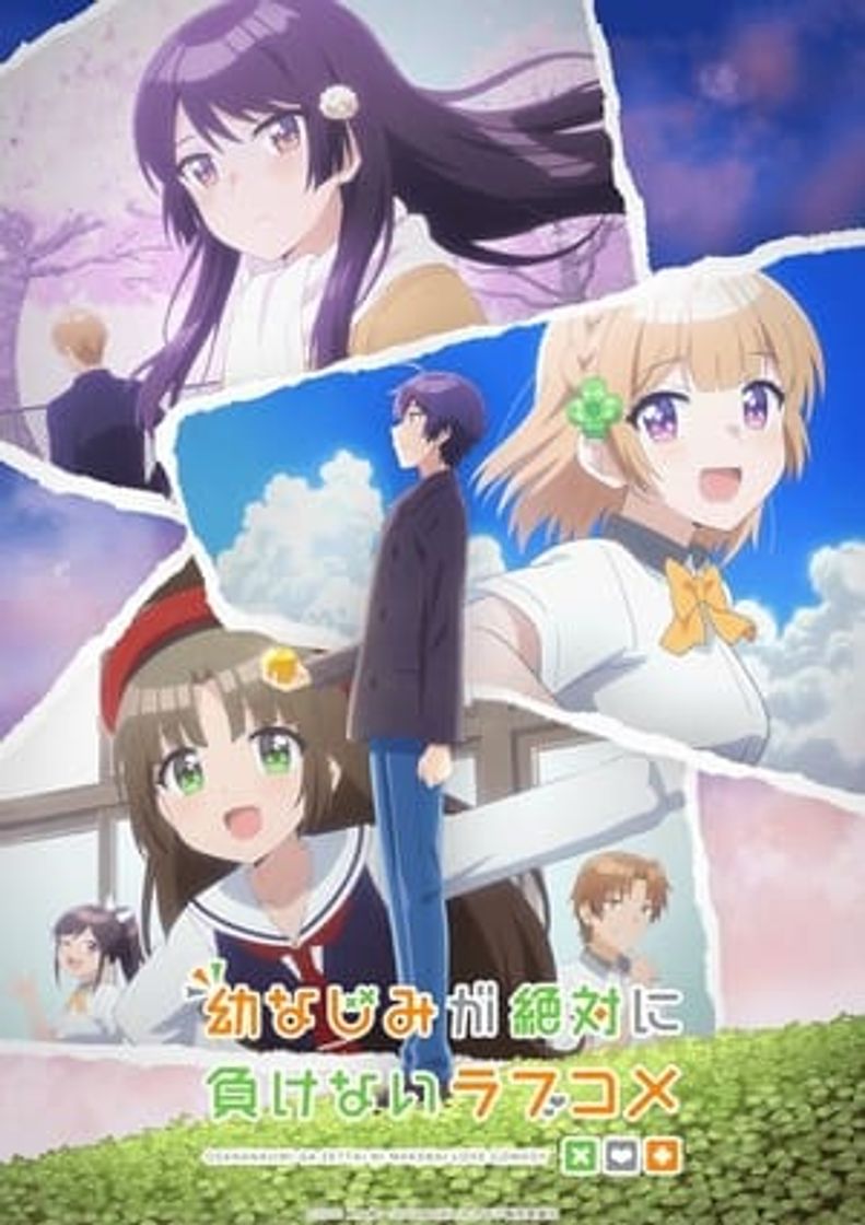 Serie Osananajimi ga Zettai ni Makenai Love Comedy