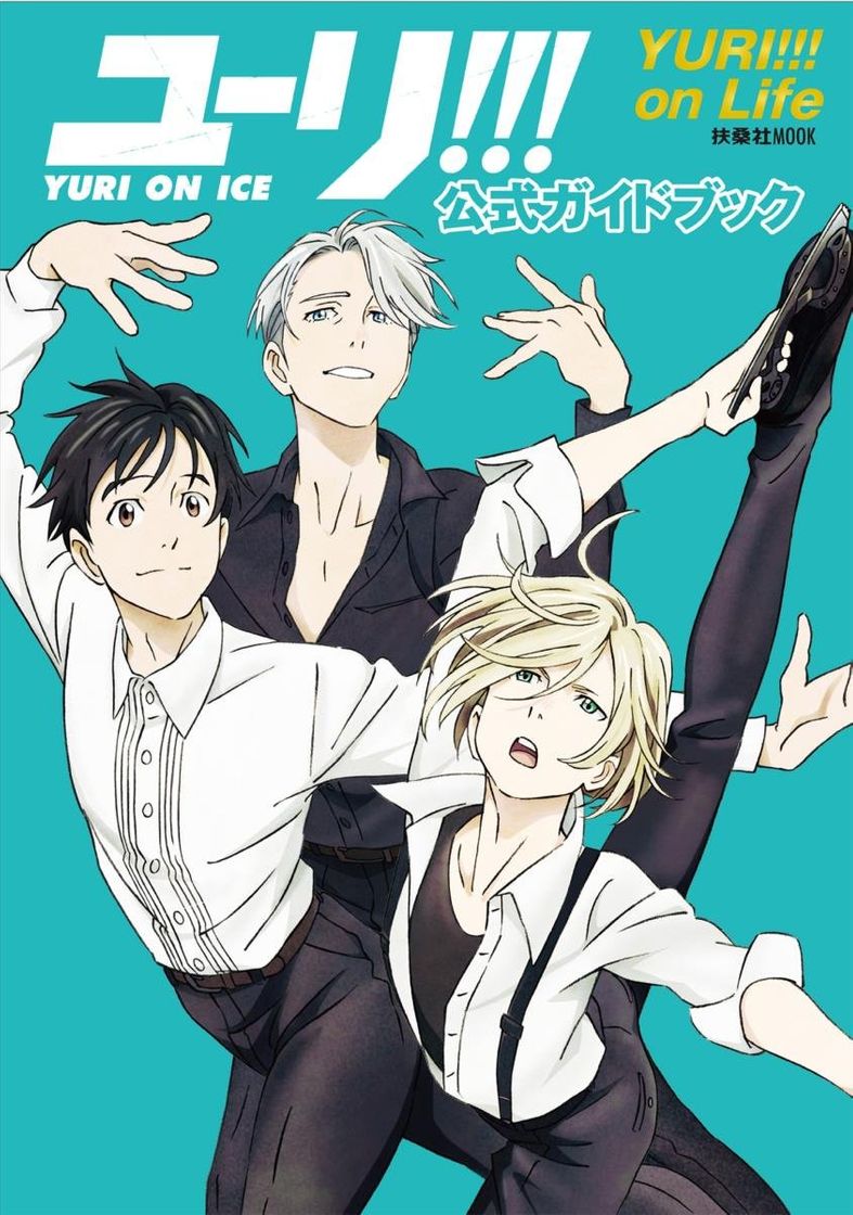 Serie Yuri!!! on Ice