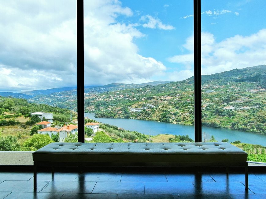 Lugar Douro Palace Hotel Resort & Spa