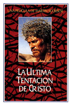 Movie La última tentación de Cristo