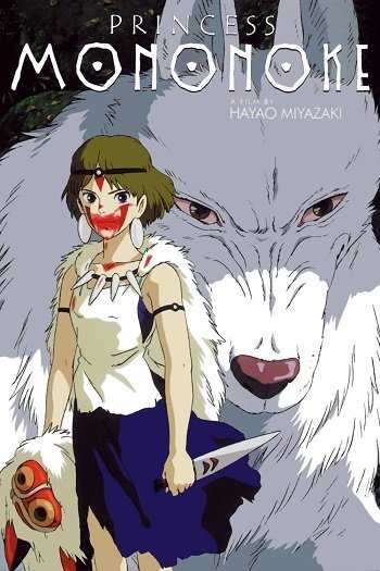 Movie A Princesa Mononoke