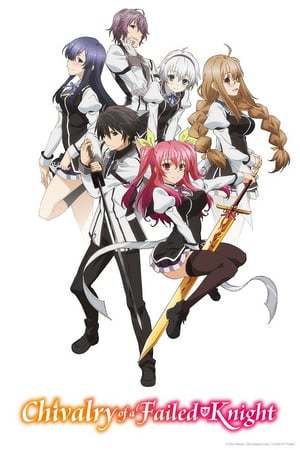 Serie Rakudai Kishi no Cavalry