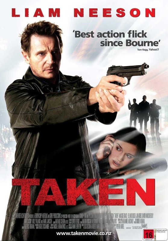 Movie Venganza