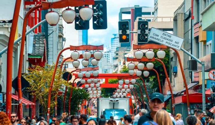 Lugar Bairro Da Liberdade SP