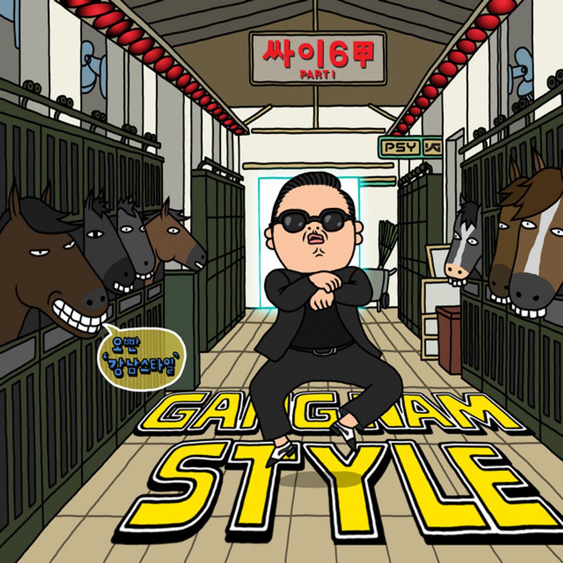 Music Gangnam Style (강남스타일)