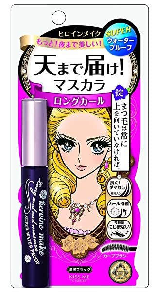 Moda HEROINE MAKE Long and Curl Mascara Super WP ... - Amazon.com