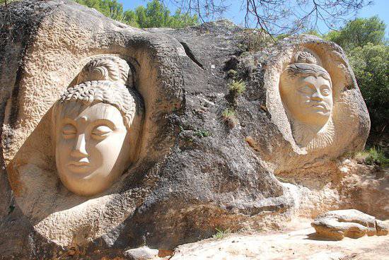 Place Ruta de Las Caras